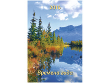 ��������� ������. �������. �� ������ ������� ����, 32-48 ��, � �������, 2016 �. 74,5.jpg