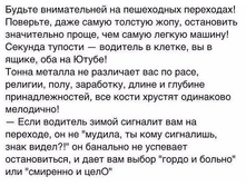 ����� � ������.jpg