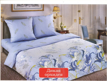 ��� ����� ������� 2� �������� ��������.jpg