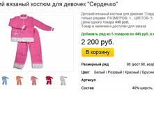 ����� ����� �������.bmp