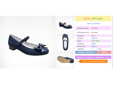 ����� ���� 800 ���.