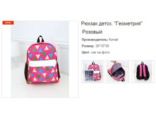 ������ �����.��������� �������.158721