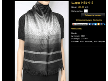 ���� MEN-9-5.bmp