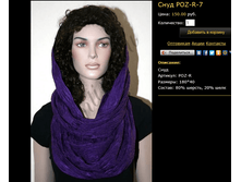 ���� POZ-R-7.bmp