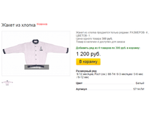 ����� ������� (5).bmp