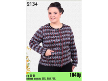 1040 ���.