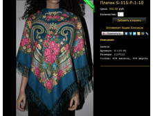 ������ S-115-P-1-10.bmp