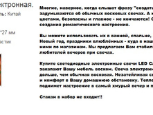 ����� �����������.158363