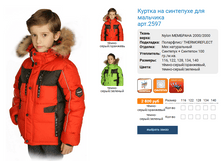 ������ 2597 ���� 2800�.PNG