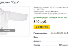 ����� ������� (15).bmp