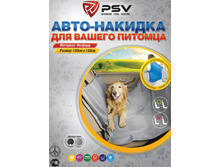 ������ ������� ��� �����, ���. 109547.jpeg