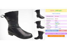 ����� ���� 1200 ���.+%