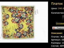 ������ SBW-126-2.bmp