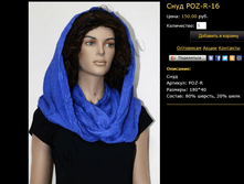 ���� POZ-R-16.bmp