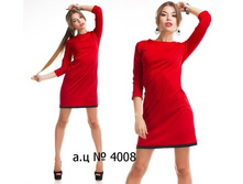 ������ ������� Ry��4008 ���� ����� S M L 900���.jpg