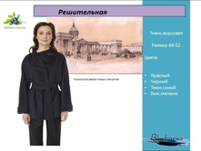 �����������.5100 �.