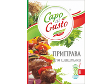 �������� ��� ������� 30 �  Capo di Gusto -9 ���.png