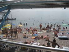 ��������� ����, ����