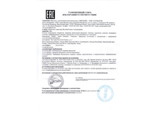 CCI29082015 0012.jpg