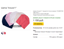 ����� ������� (7).bmp