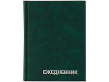 ���������� �������������� �6 160�., �� ������� 48,2.jpg