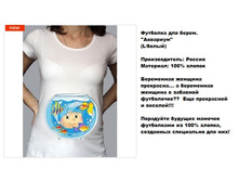 �������� ��� �����. �������� (L �����).157354