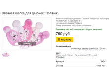 ����� ������� (22).bmp