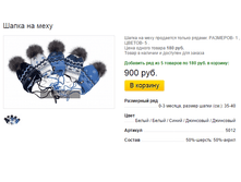 ����� ������� (39).bmp