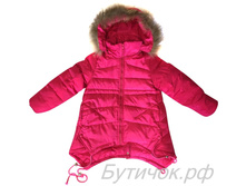 �.8817-1 ����� Digeli ��������� 2100 ���.