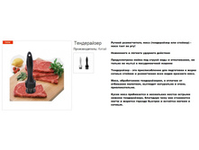 �����������.158682