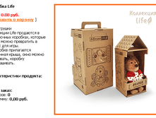 �������� 14-08-2015 144719.png