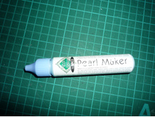 ������ ������ ������� (PEARL MAKER)