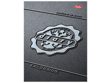 ���������� �������������� �6 160�., 7�� �������� ������ 42,2.jpg