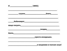 ����� ������.jpg