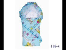 118-� �������.png