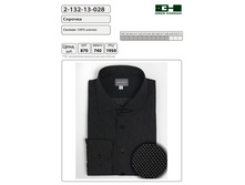 ������� ������� 2-132-13-028 ���� 590 �..jpg