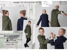 �������� �����.