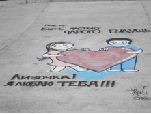 ��������� � ��������������� ����������.