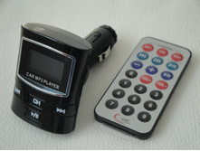 FM ���������� FM-��������� № 20, ���� 237���.JPG