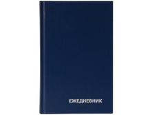 ���������� �������������� �5 160�., �� ����� 66,2.jpg