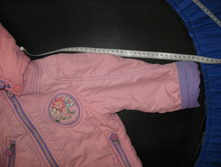 ����� �����+ ����� 37 ��