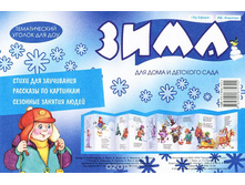 92,07�. 978-5-9715-0438-2 38110