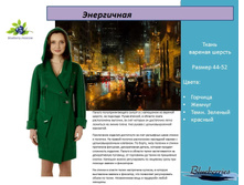 ����������.4700 �.