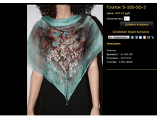 ������ S-100-SD-3.bmp