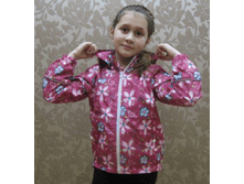 ����.08 600� 28-38..PNG