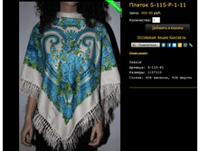 ������ S-115-P-1-11.bmp