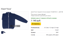 ����� ������� (1).bmp