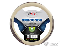 �������, ���. 119495.jpeg