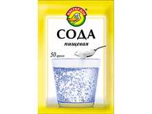 ���� �������-50 � ������ ���-5 ���.png