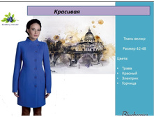 ��������.4500 �.